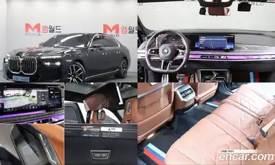 BMW i7 eDrive 50 M Sport
