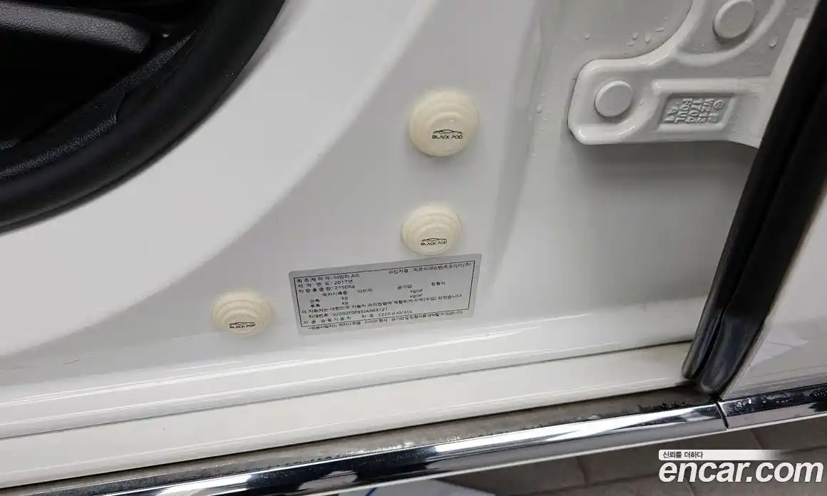 Mercedes-Benz E-Class 2018 1.9 гидро в Москве № 1981042, фото 27
