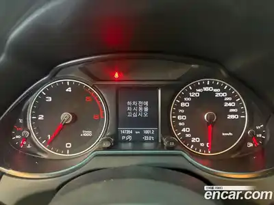 Audi Q5 2015 2.0 гидро в Москве № 1981568, миниатюра 8