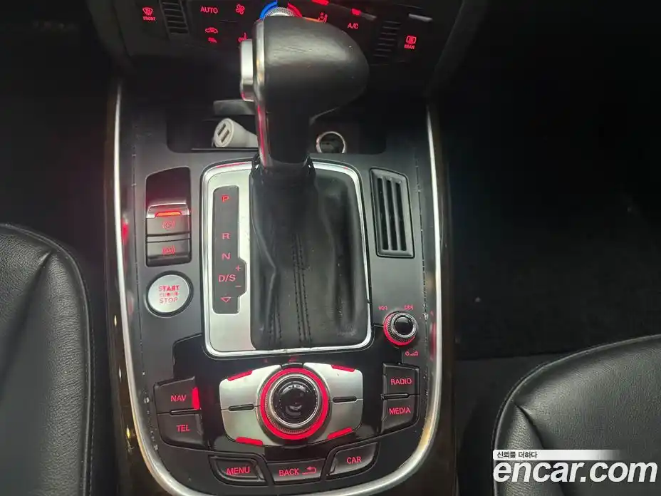 Audi Q5 2015 2.0 гидро в Москве № 1981568, фото 9