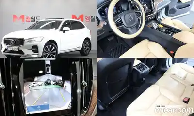Volvo XC60, 2024