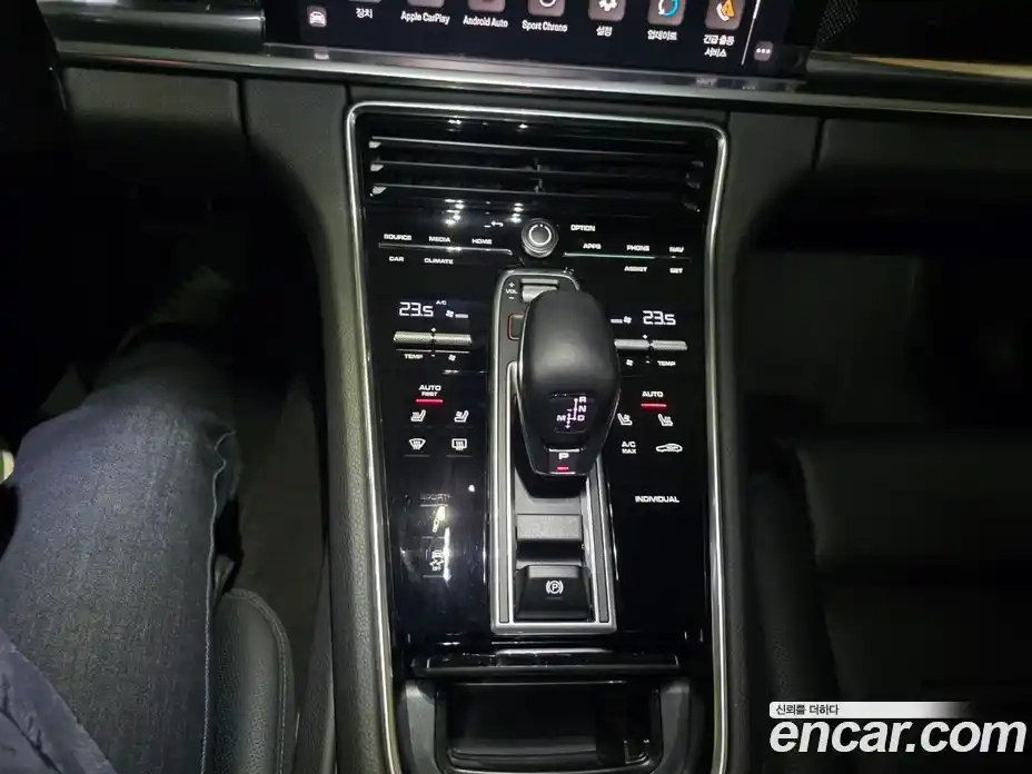 Porsche Panamera 2023 2.9 гидро в Москве № 1981859, фото 7