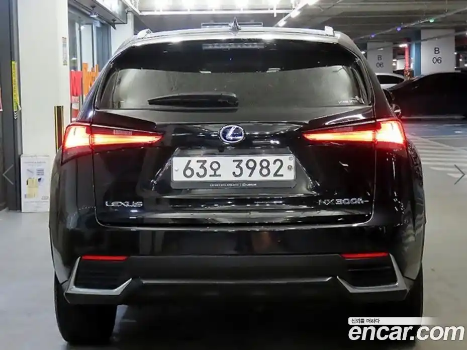Lexus NX 2019 2.0 гидро в Москве № 1982346, фото 5