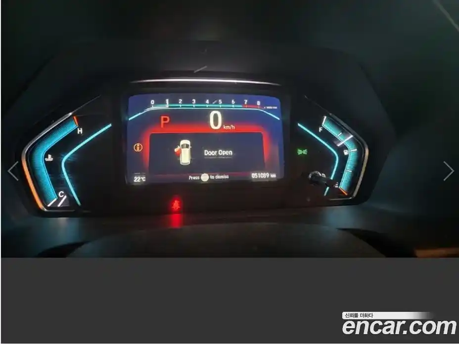 Honda Odyssey 2019 3.5 гидро в Москве № 1983080, фото 5