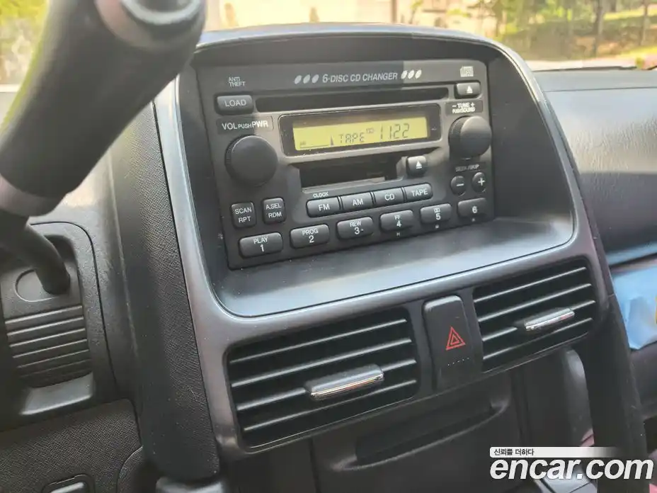 Honda CR-V 2006 2.4 гидро в Москве № 1983099, фото 12