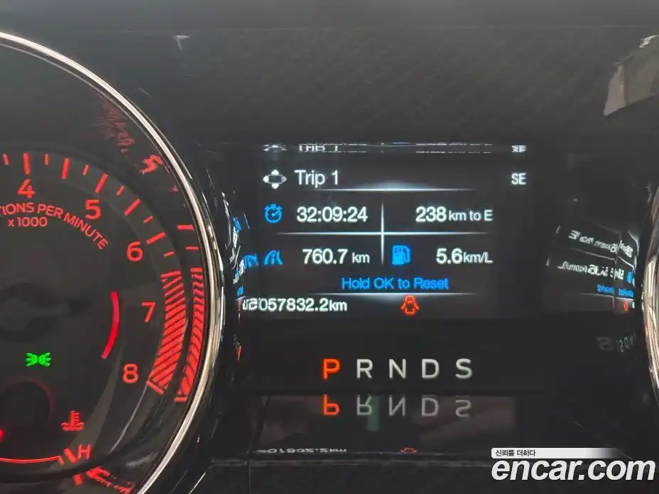 Ford Mustang 2017 5.0 гидро в Москве № 1983318, фото 9