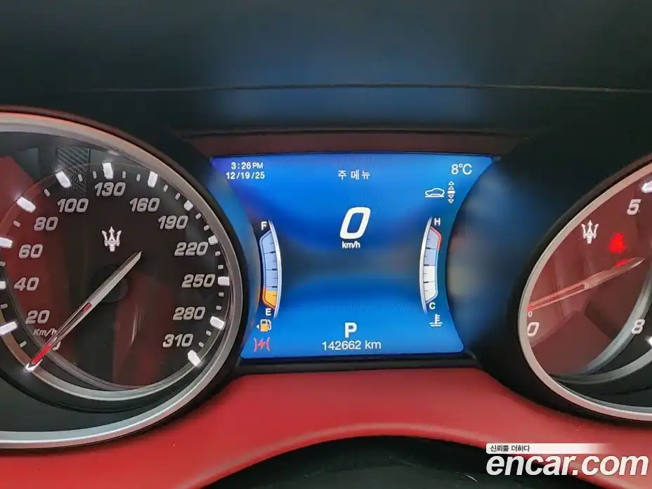 Maserati Levante 2018 3.0 гидро, фото 12