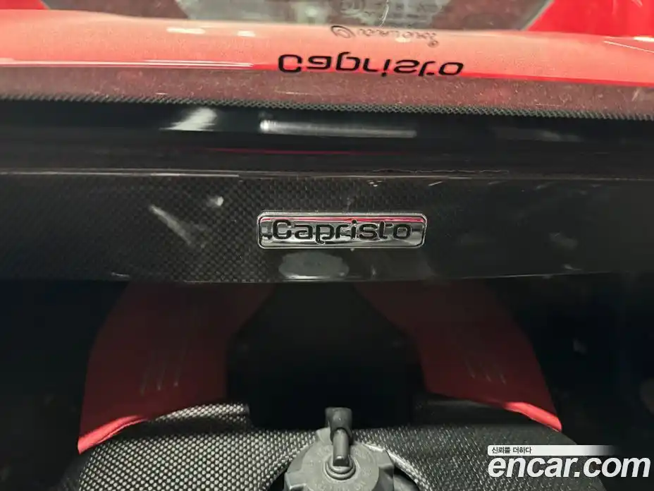 Ferrari 488 2017 3.9 робот в Москве, фото 6