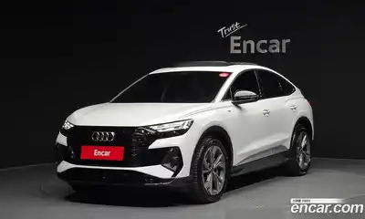 Audi Q4 e-tron, 2022