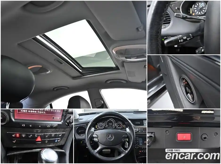 Mercedes-Benz CLS-Class 2007 6.2 гидро в Москве № 205669, фото 19