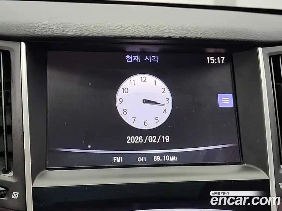 Infiniti Q50 2015 3.5 гидро в Москве № 249130, фото 15