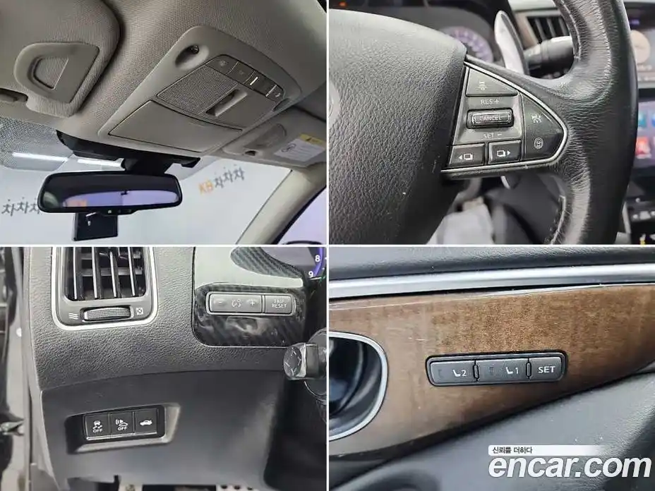 Infiniti Q50 2015 3.5 гидро в Москве № 249130, фото 17