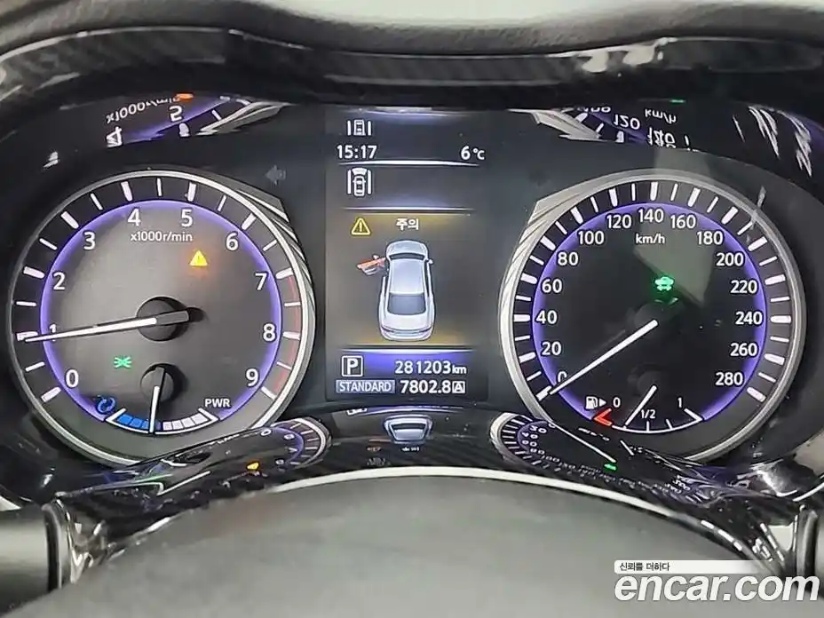 Infiniti Q50 2015 3.5 гидро в Москве № 249130, фото 6