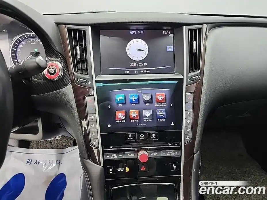 Infiniti Q50 2015 3.5 гидро в Москве № 249130, фото 10