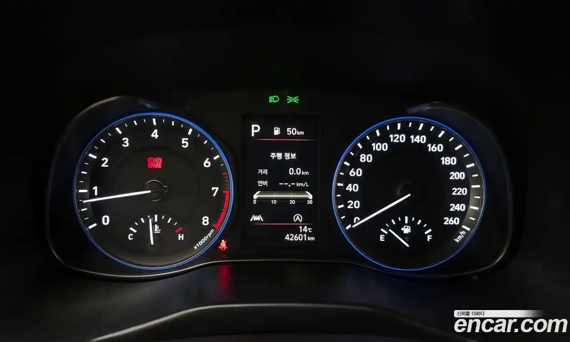 Hyundai Kona 2021 1.6 гидро в Москве № 886920, фото 8