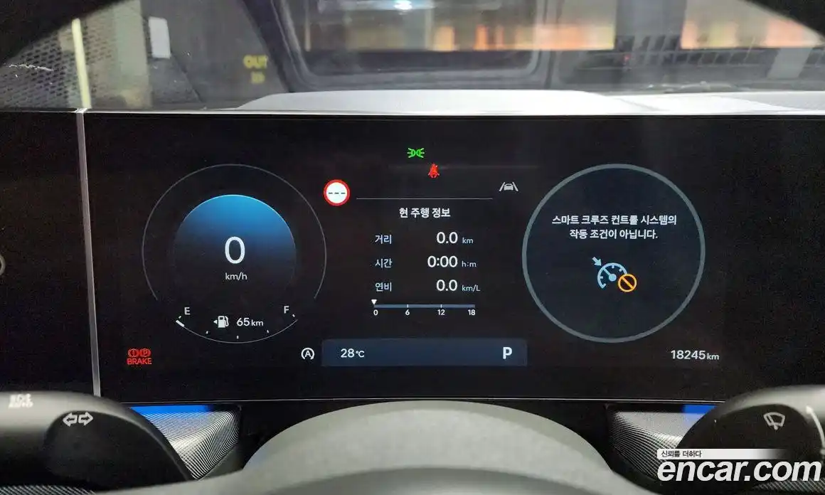 Hyundai Sonata 2023 1.6 гидро в Москве № 107975, фото 8