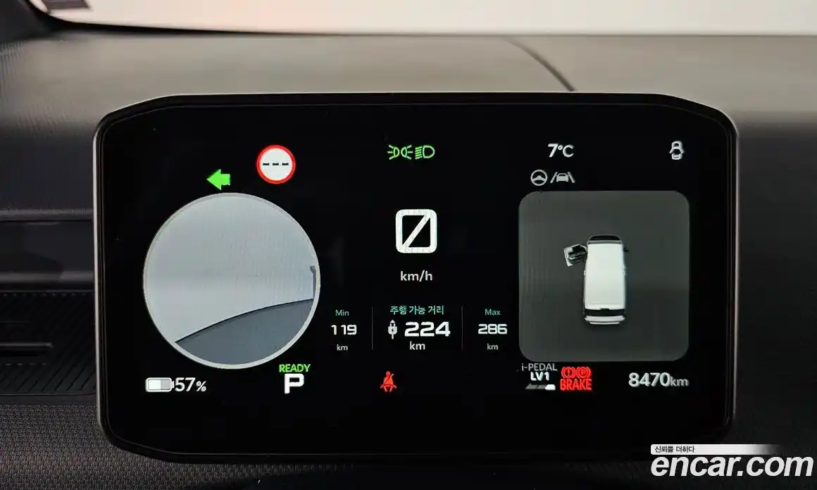 Kia PV5 2025 0.2 гидро в Москве № 114920, фото 8