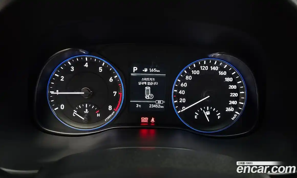 Hyundai Kona 2018 1.6 гидро в Москве № 124897, фото 8