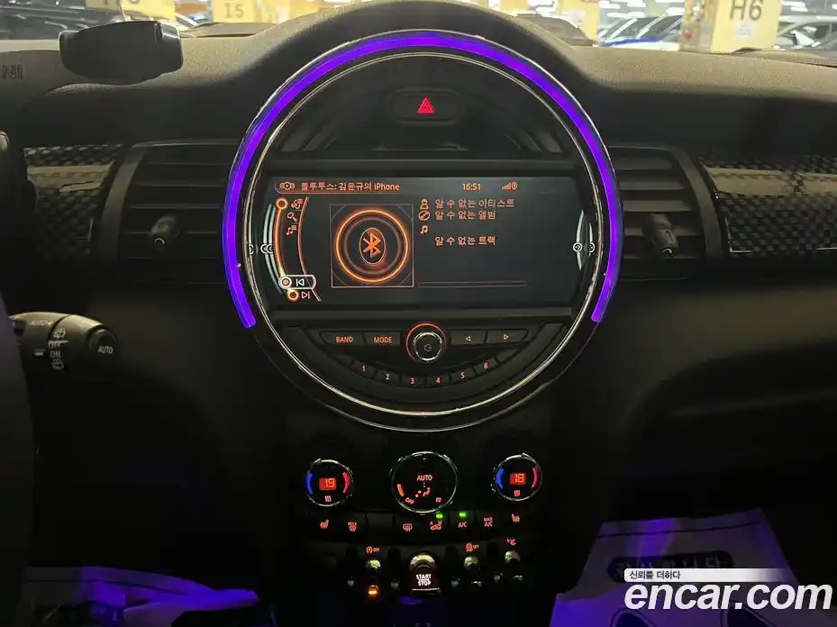 Mini Cooper 2015 2.0 гидро в Москве № 1293423, фото 14