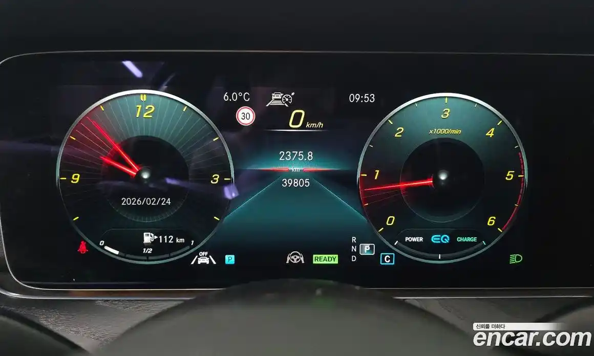 Mercedes-Benz E-Class 2022 1.9 гидро в Москве № 139907, фото 8