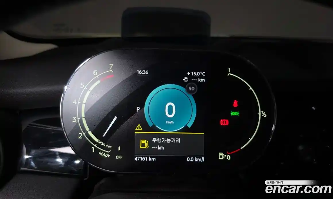 Mini Cooper 2023 1.5 гидро в Москве № 141201, фото 8