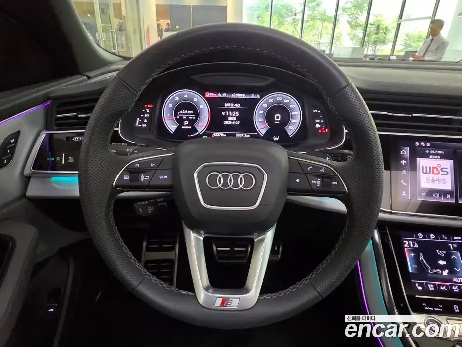 Audi Q8 2023 3.0 гидро в Москве № 1473601, фото 12