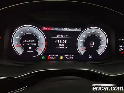 Audi Q8 2023 3.0 гидро в Москве № 1473601, миниатюра 8