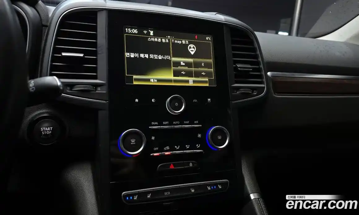 Renault QM6 2019 2.0 гидро в Москве № 148250, фото 16