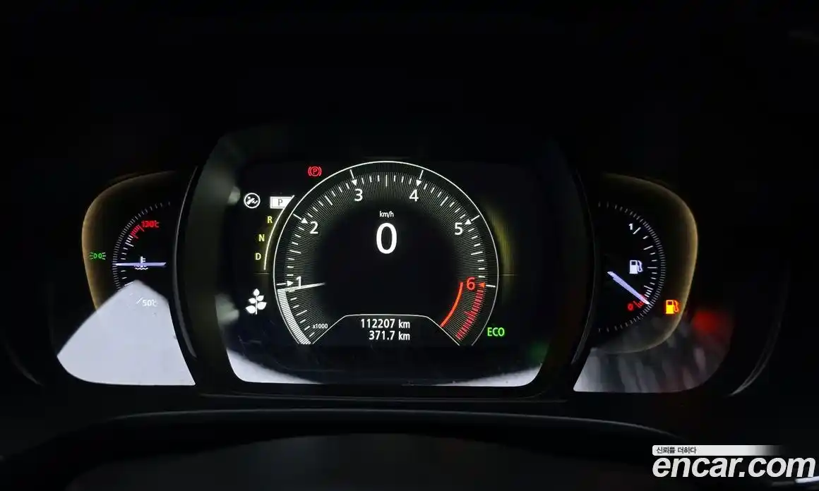 Renault QM6 2019 2.0 гидро в Москве № 148250, фото 8