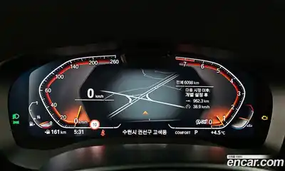 BMW 6-Series 2023 3.0 гидро в Москве № 153346, миниатюра 8