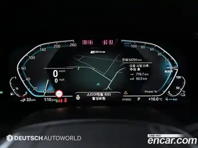 BMW X5 2020 3.0 гидро в Москве № 153413, миниатюра 8