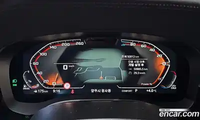 BMW 6-Series 2023 2.0 гидро в Москве № 157408, миниатюра 8