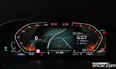 BMW 5-Series 2022 2.0 гидро в Москве № 157450, миниатюра 8