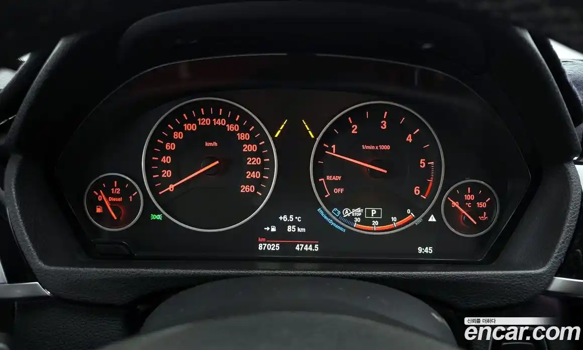 BMW 3-Series 2017 2.0 гидро в Москве, фото 8