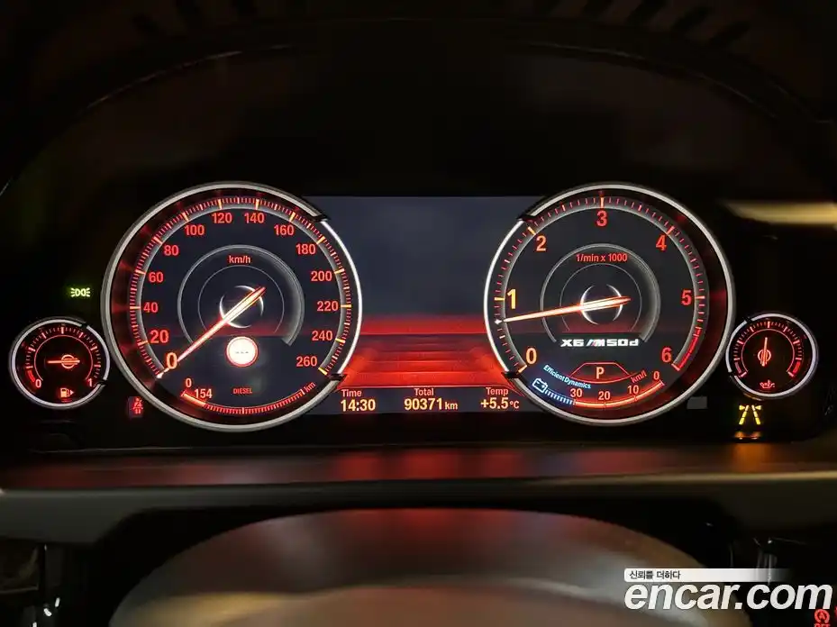 BMW X6 2019 3.0 гидро в Москве № 159155, фото 8