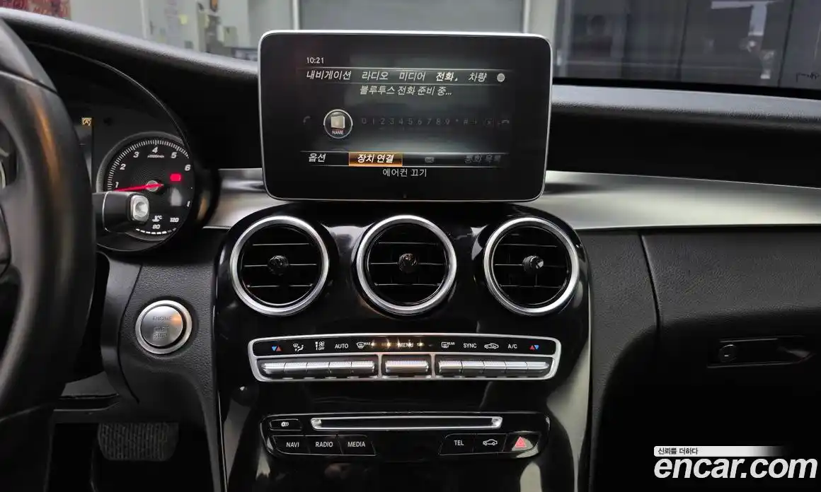 Mercedes-Benz C-Class 2016 2.0 гидро в Москве № 161352, фото 14