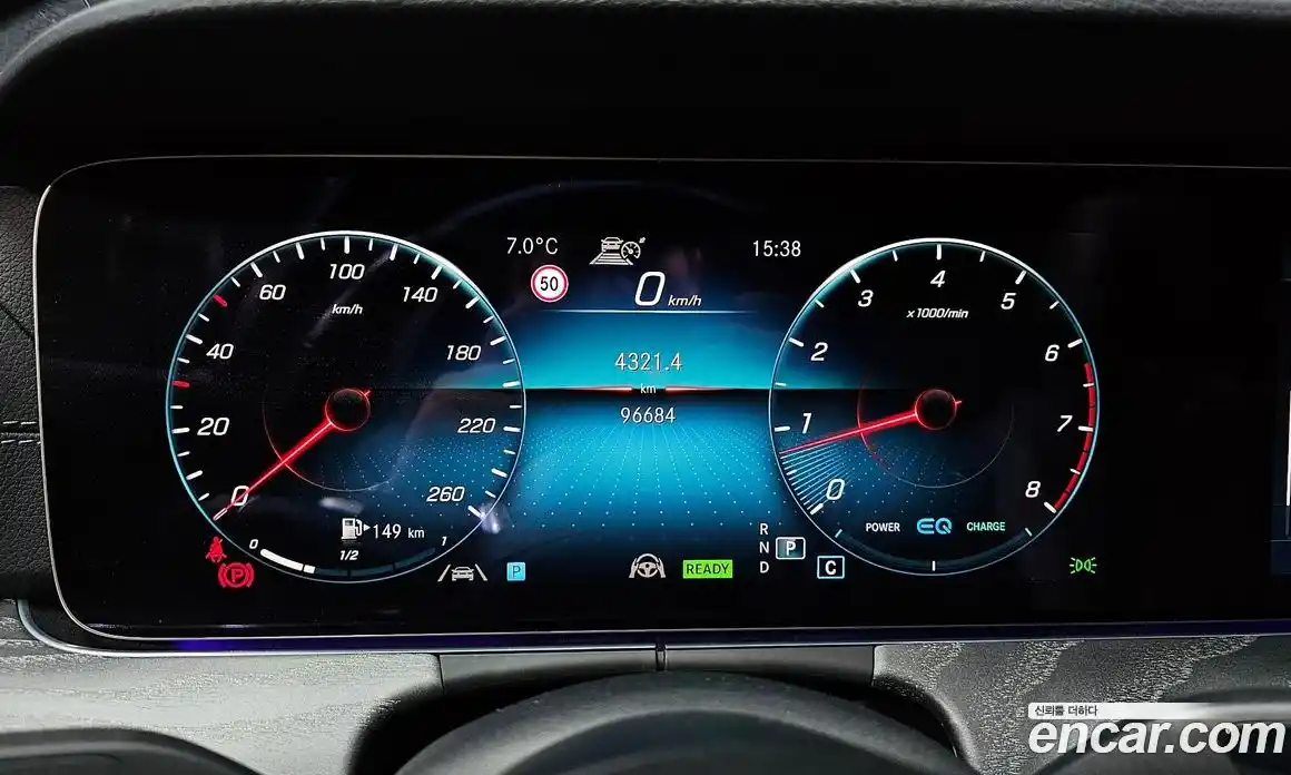 Mercedes-Benz E-Class 2022 2.0 гидро в Москве, фото 8