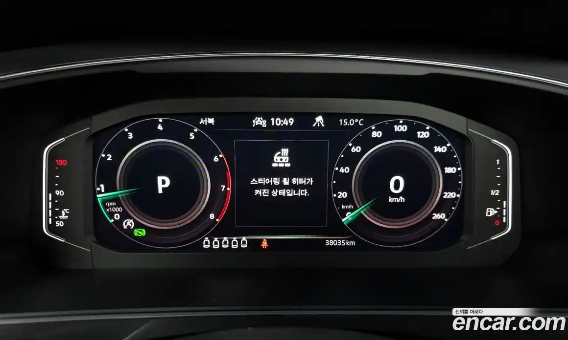Volkswagen Tiguan 2022 2.0 гидро в Москве № 168542, фото 8