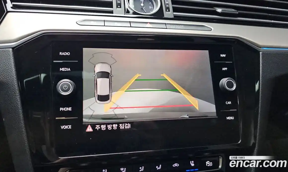 Volkswagen Arteon 2019 2.0 гидро в Москве № 169107, фото 16