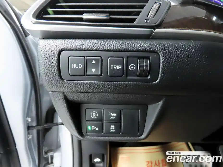 Honda Accord 2019 2.0 гидро в Москве № 170544, фото 15