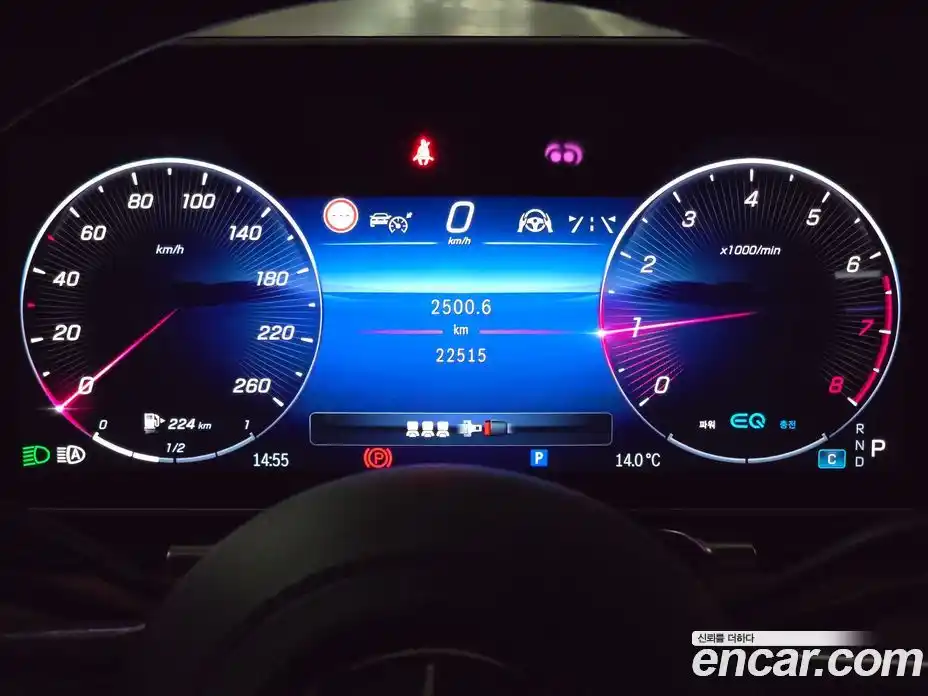 Mercedes-Benz S-Class 2022 3.0 гидро в Москве № 177550, фото 19