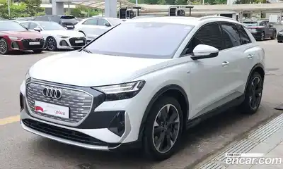 Audi Q4 e-tron, 2023