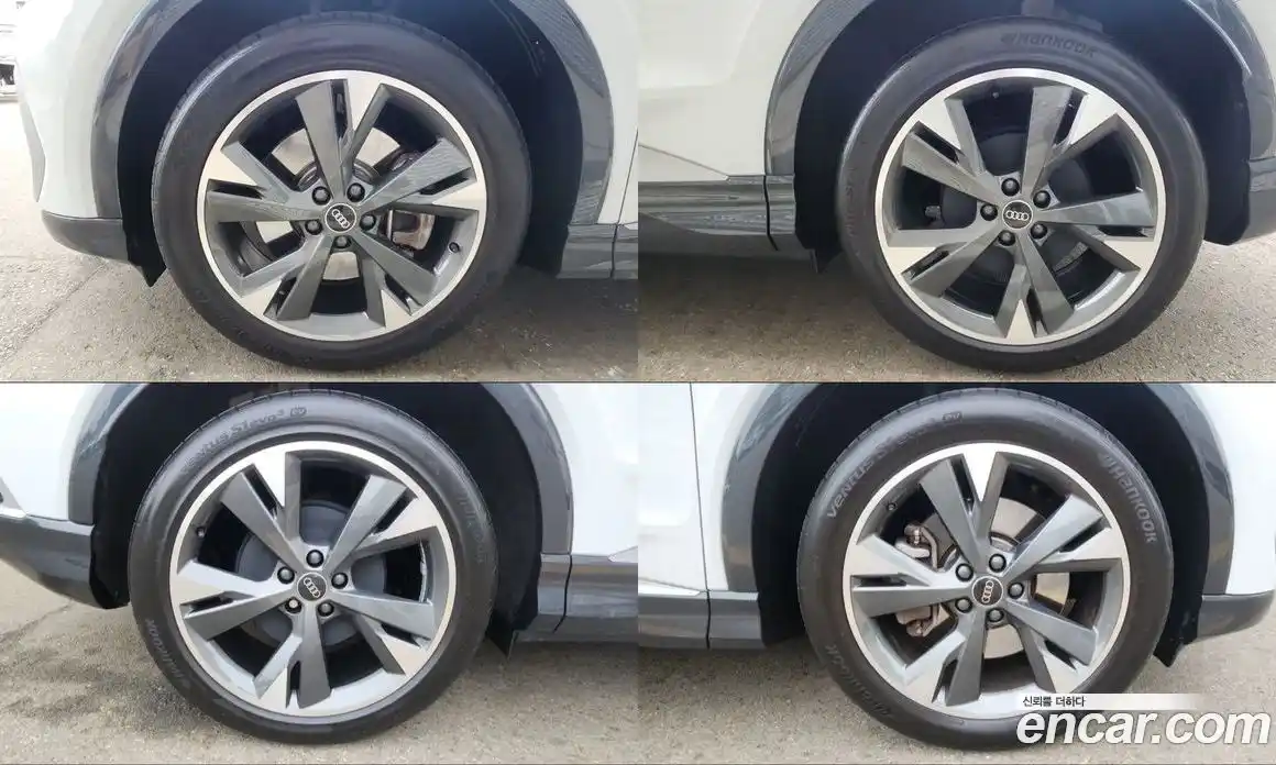 Audi Q4 e-tron 2023 0.2 гидро в Москве № 1836694, фото 20