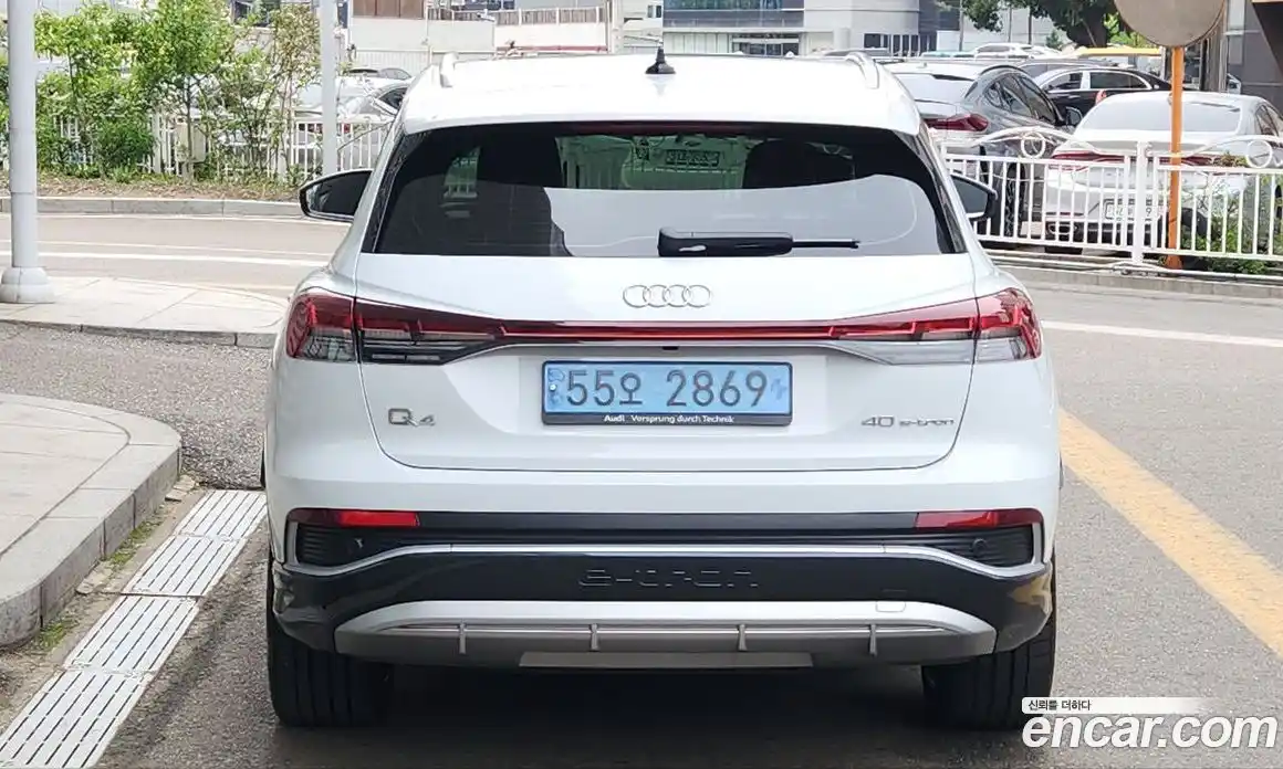 Audi Q4 e-tron 2023 0.2 гидро в Москве № 1836694, фото 4