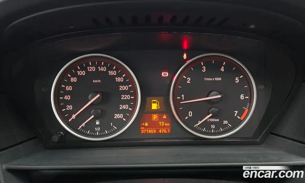 BMW 5-Series 2008 2.0 гидро в Москве № 192315, фото 8