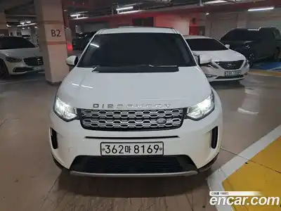 Land Rover Discovery Sport, 2020