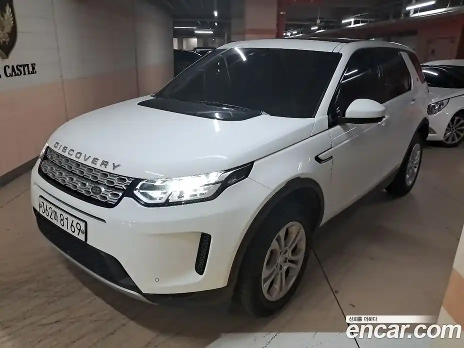 Land Rover Discovery Sport 2020 2.0 гидро в Москве № 1981937, фото 4