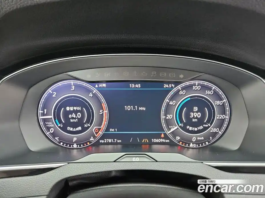 Volkswagen Arteon 2019 2.0 гидро в Москве № 1982643, фото 10