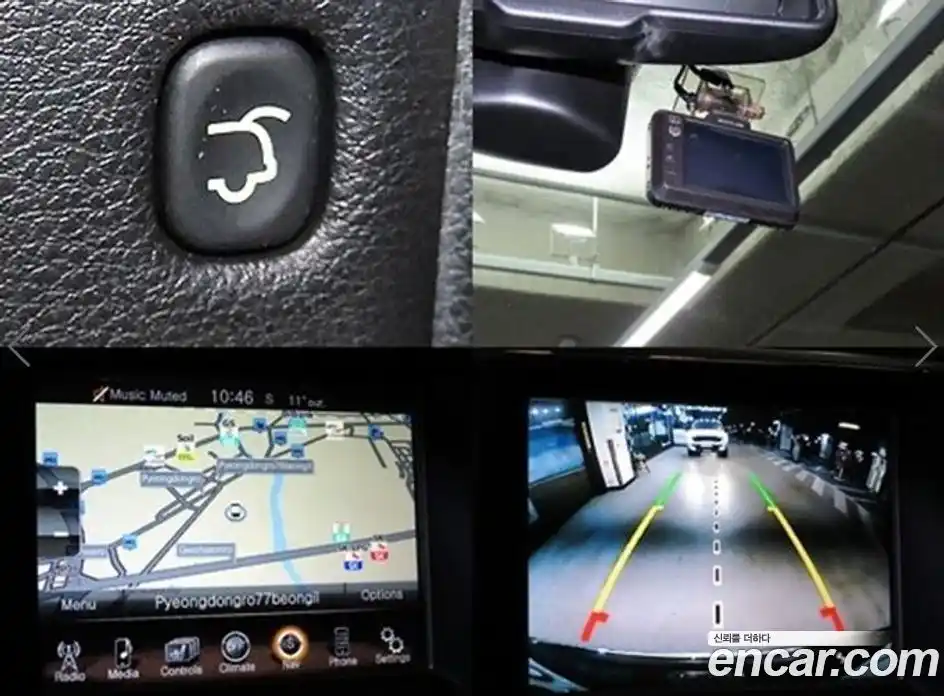 Jeep Cherokee 2015 3.0 гидро в Москве № 1982898, фото 18