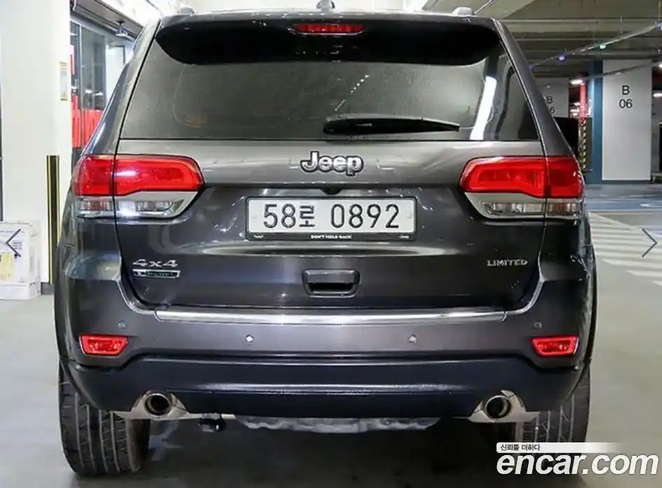 Jeep Cherokee 2015 3.0 гидро в Москве № 1982898, фото 5